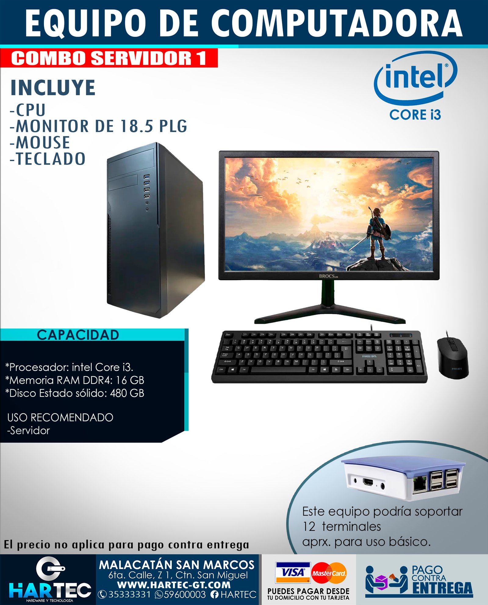 EQUIPO DE COMPUTADORA SERVIDOR 1